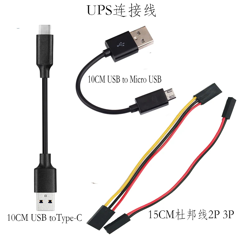 Raspberry Pi UPS Expansion Board V3P Standard Power Supply - Image 7